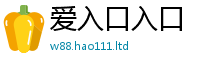 天天彩澳门天天彩今晚被王中王493333特马王中王